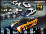 Mini 1/43 2.4G 4WD Drift RC Racing Car 4305 4306 4307 4308 4309 With Gyro