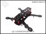 250 Quardcopter Muticopter Frame ZMR Cacbon