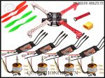 Quadcopter F450 combo 3 không mạch