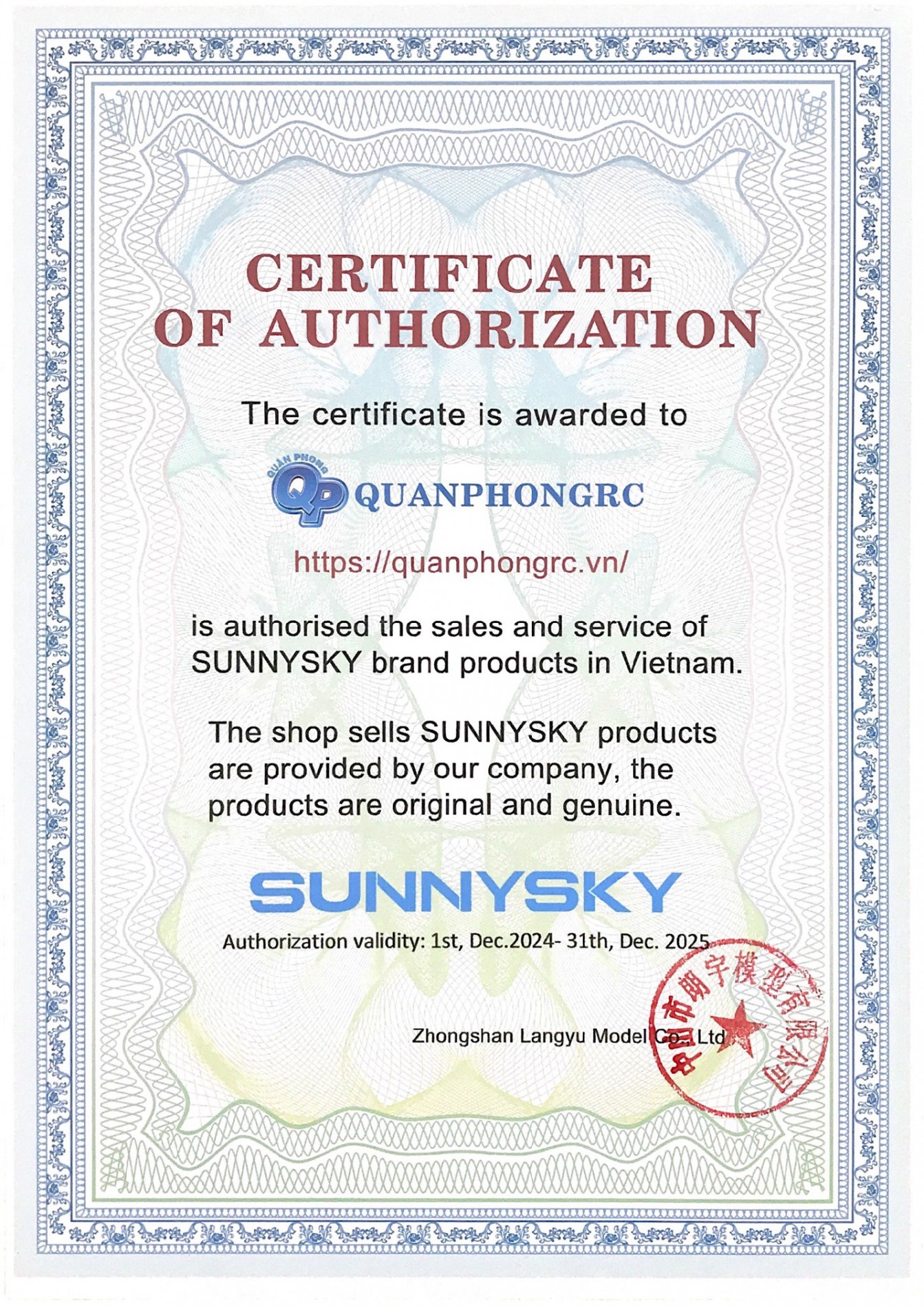 sunnysky-2024-2025