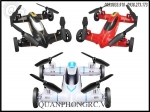 Syma X9 RC Drone Flying Car Driving Speed Switch 3D Land Sky