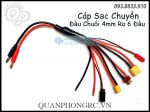 Cáp Sạc Chuyển Đầu Chuối 4mm Ra 6 Đầu 30cm
