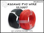 Dây Điện PVC 20AWG (Mét Đơn)