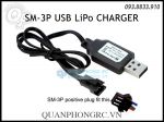SM 3P USB LiPo Charger For RC Car Truck