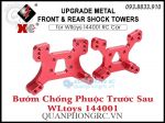 Bộ Bướm Chống Phuộc Upgrade Metal Front & Rear Shock Tower For WLtoys 144001 RC Car - Đỏ (2 Cái)