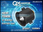 QX-MOTOR Ducted Fan 70mm EDF 12 Blades QF3027 2200KV Brushless Motor (4-6S) CW/CCW