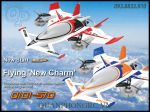 Máy Bay EPP QIDI-570 2.4GHz 6CH 315mm Wingspan Gyro Brushless RC Airplane RTF