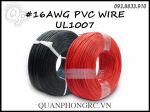 Dây Điện PVC 16AWG (Mét Đơn)
